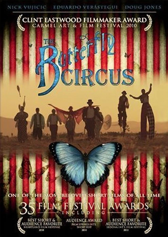 Poster de la película El circo de la mariposa